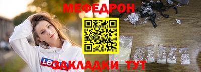 прущие грибы Жуковский