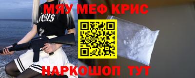 герыч Заволжье