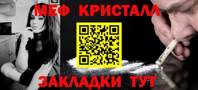 герыч Заволжье