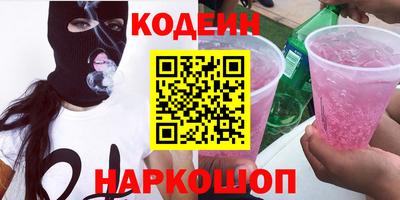 прущие грибы Жуковский
