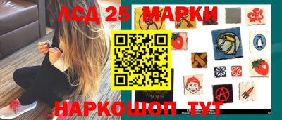 меф Заводоуковск