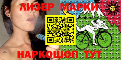 прущие грибы Жуковский