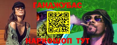 прущие грибы Жуковский