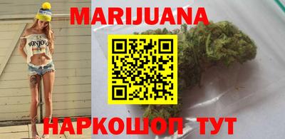 герыч Заволжье