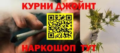 меф Заводоуковск
