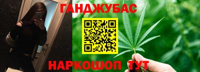 герыч Заволжье