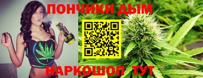 герыч Заволжье