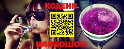 прущие грибы Жуковский