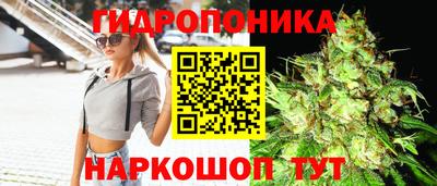 герыч Заволжье