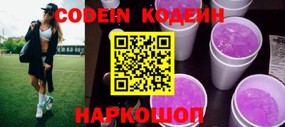 прущие грибы Жуковский