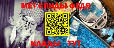 герыч Заволжье