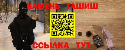 меф Заводоуковск