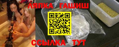 меф Заводоуковск