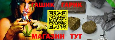 меф Заводоуковск