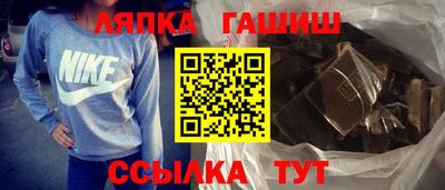 меф Заводоуковск