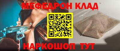 герыч Заволжье