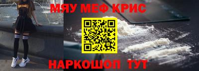 герыч Заволжье